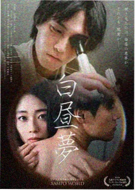 我的解放日志2