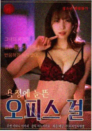 黑镜 第七季
